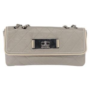 Chanel Mademoiselle Lock Flap Quilted Lambskin Gray Leather Shoulder Bag Bag